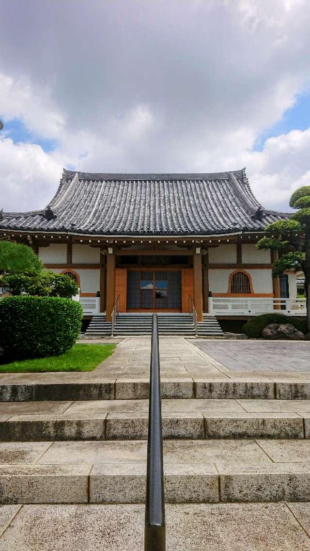 金峰山 東福寺の参拝記録8
