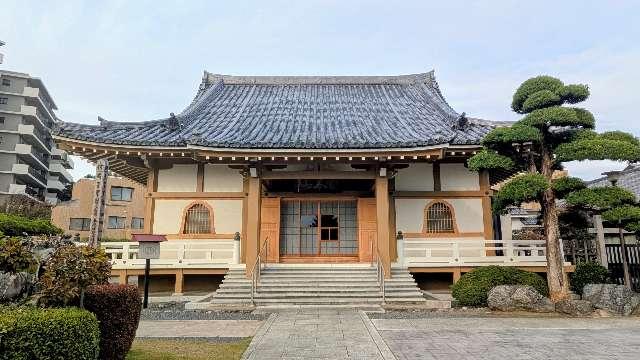 金峰山 東福寺の参拝記録3