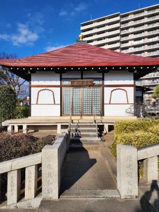 金峰山 東福寺の参拝記録(たかしさん)
