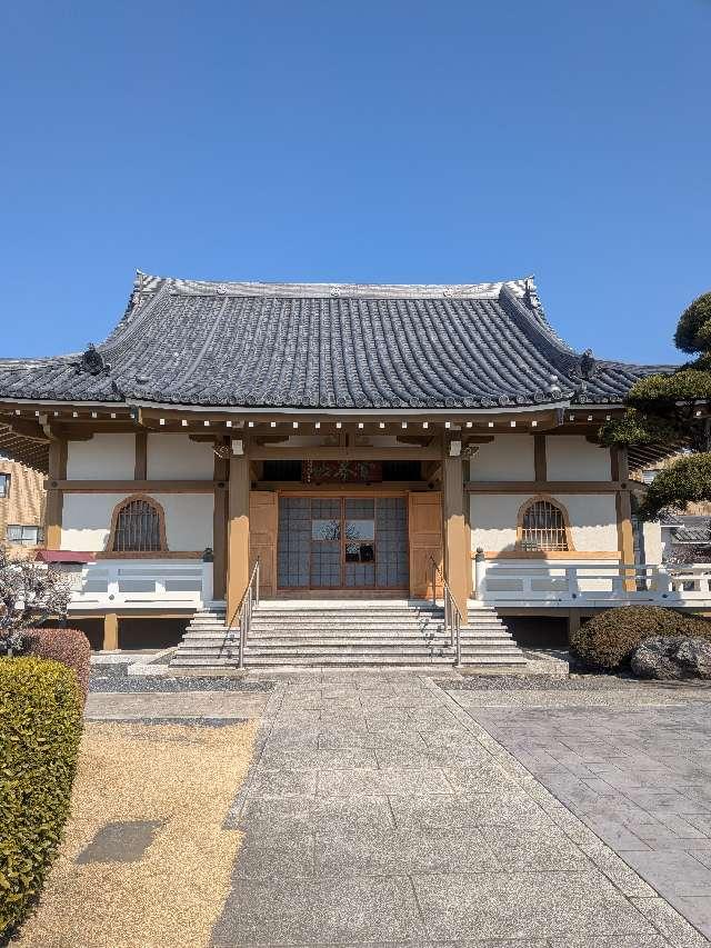 金峰山 東福寺の参拝記録1