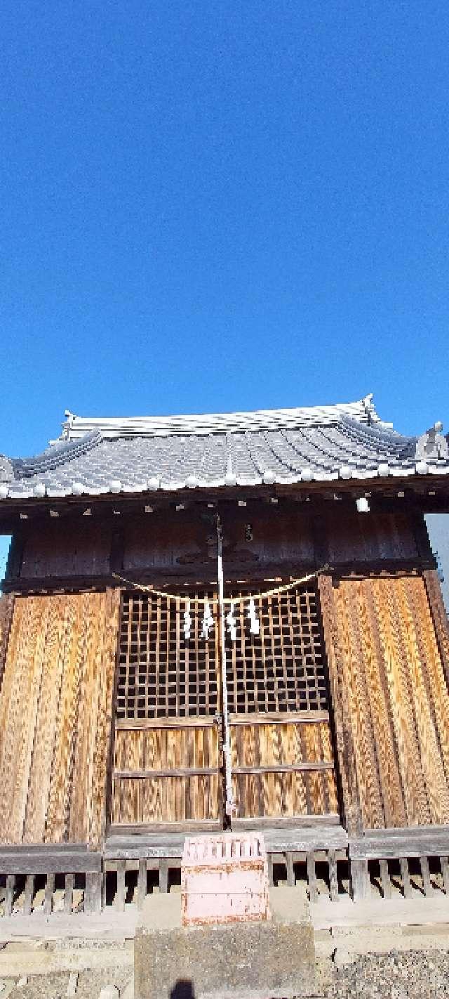 神社(東町)の参拝記録2