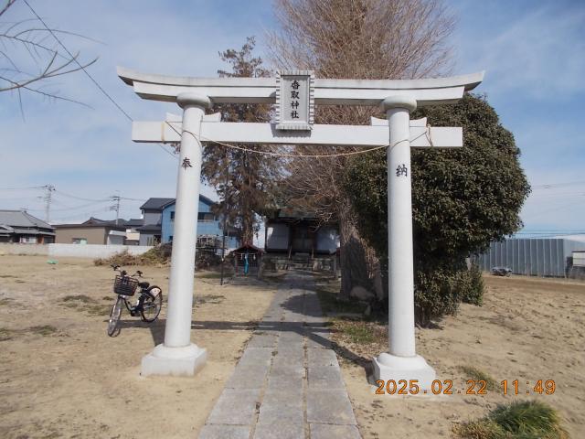 埼玉県吉川市須賀２８２ 香取神社(須賀)の写真3