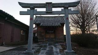 関香取神社の参拝記録(ロビンさん)