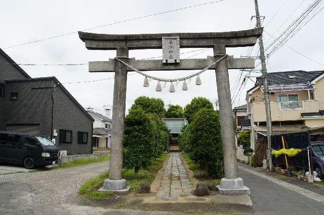 吉川香取神社の参拝記録4