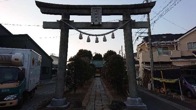 埼玉県吉川市吉川１６２２ 吉川香取神社の写真2