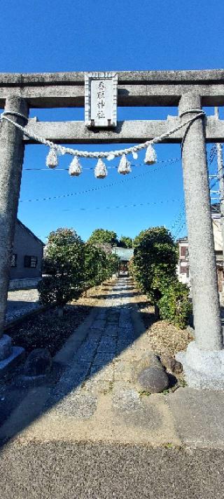 吉川香取神社の参拝記録(まーぼーさん)