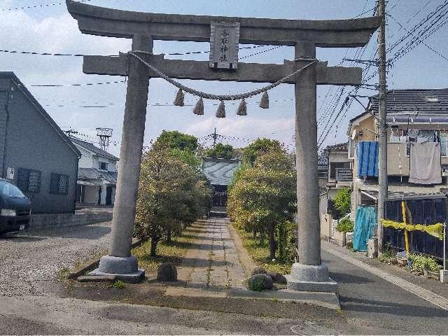 吉川香取神社の参拝記録8