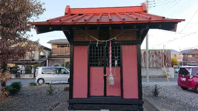 埼玉県越谷市大成町２丁目２７３ 東稲荷大明神の写真1