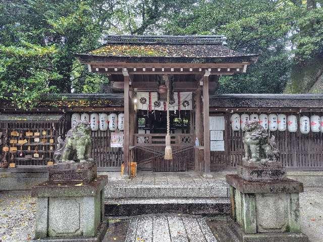 少将井社（宗像神社）の参拝記録5