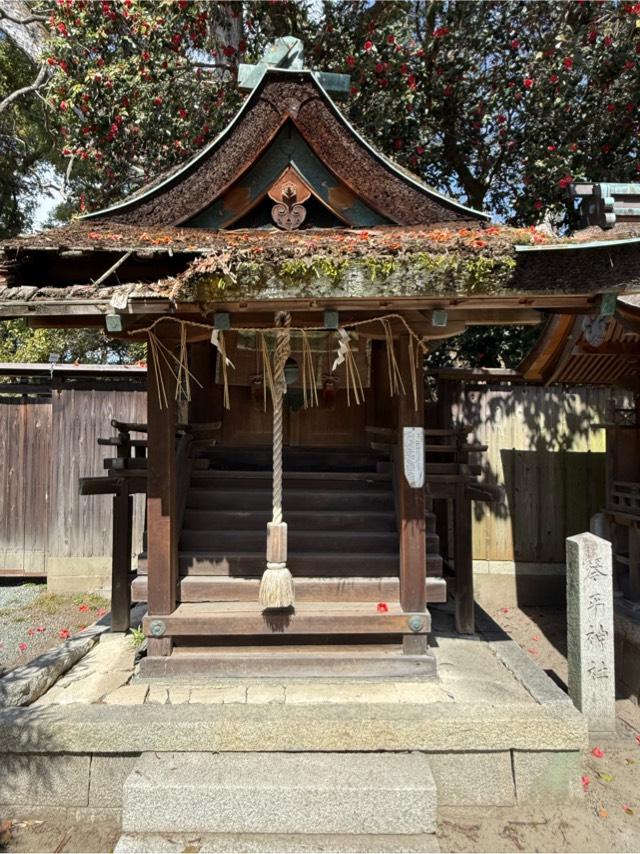 金刀比羅宮（宗像神社）の参拝記録2