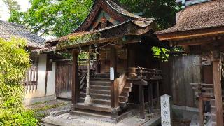 金刀比羅宮（宗像神社）の参拝記録(Y.1966.Sさん)