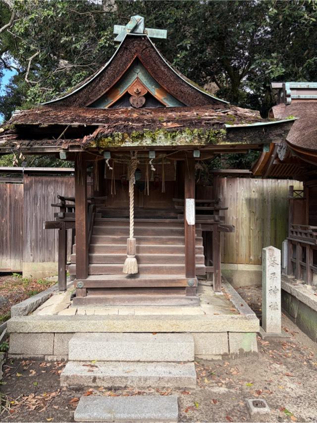金刀比羅宮（宗像神社）の参拝記録6