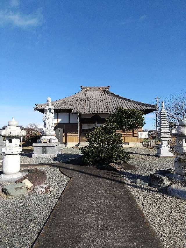 埼玉県加須市下高柳349 稲荷山愛染院宝幢寺の写真1