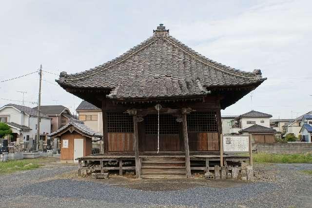 福聚山観音寺の参拝記録1
