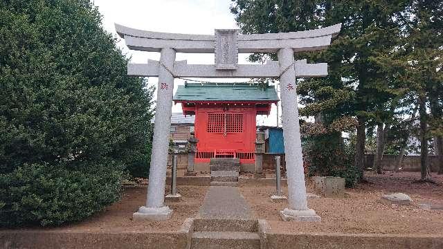 埼玉県新座市石神４丁目４ 出世稲荷神社の写真2