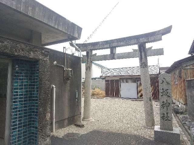 奈良県大和郡山市石川町 八坂神社 (大和郡山市石川町)の写真2