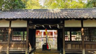 穴栗神社 (穴吹神社)の参拝記録(すったもんださん)