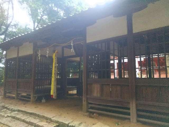 奈良県奈良市横井町1-677 穴栗神社 (穴吹神社)の写真3