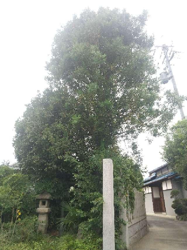 奈良県天理市中之庄町 宇迦内入之大神の写真2