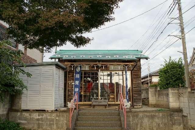須賀神社の参拝記録1