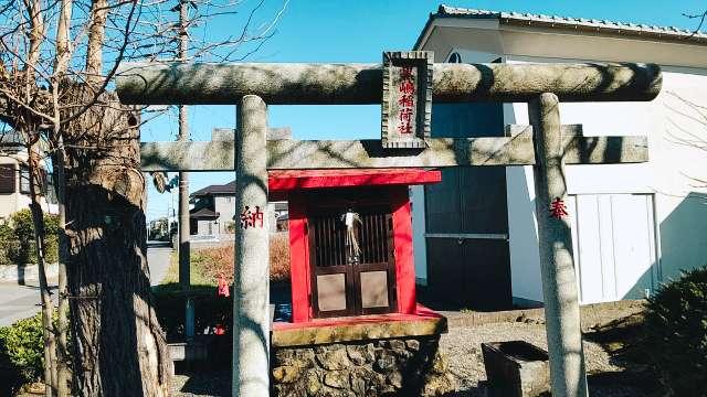 黒嶋稲荷神社の参拝記録1