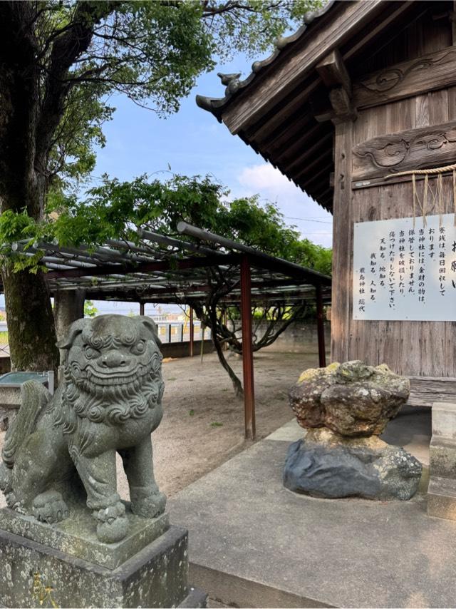 厳島神社の参拝記録1