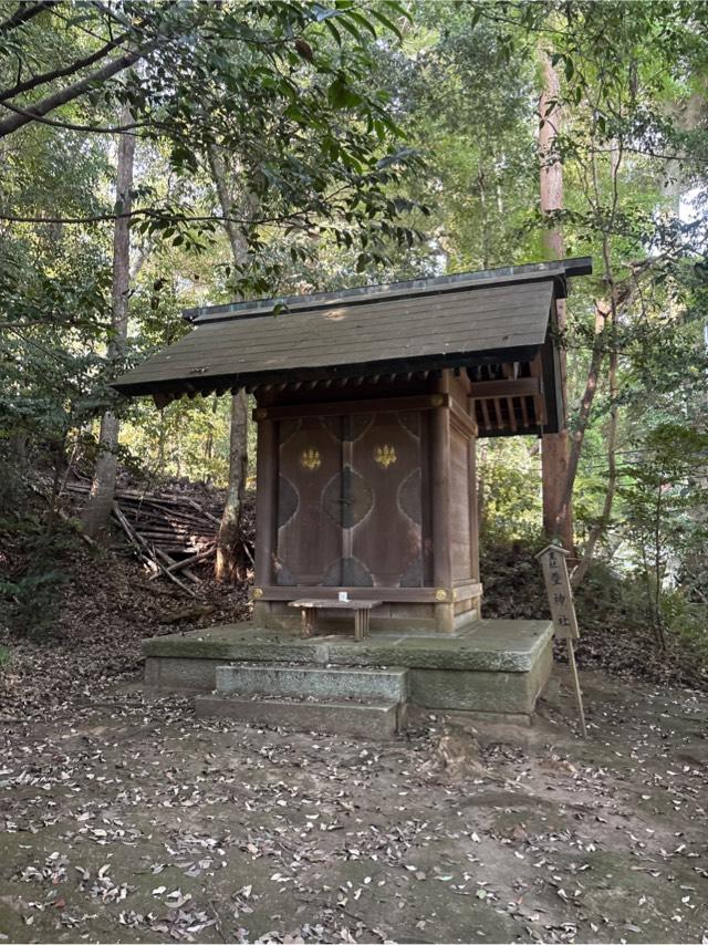 璽神社の参拝記録5
