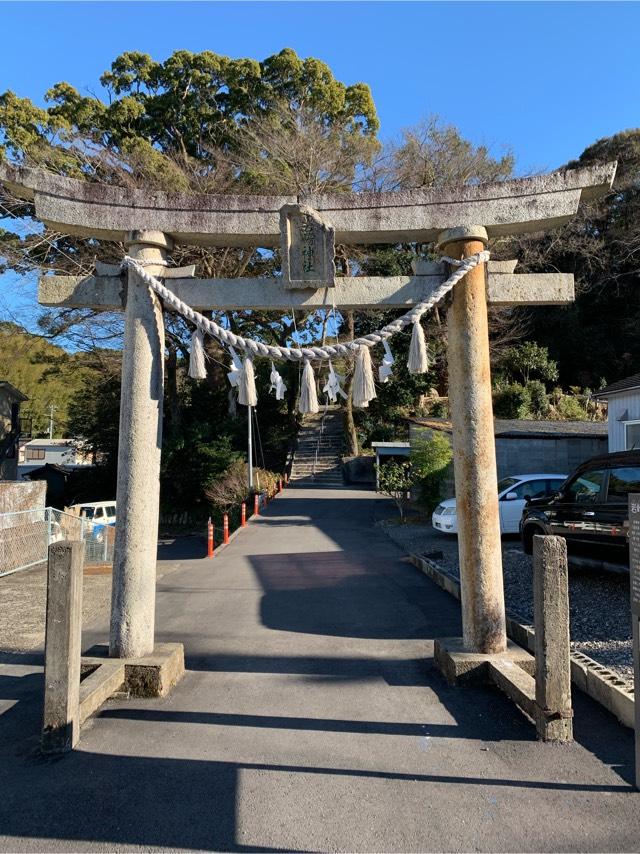 高知県四万十市中村1423 岩崎神社の写真1