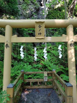 開運の小道（十和田神社）の参拝記録(zx14rさん)