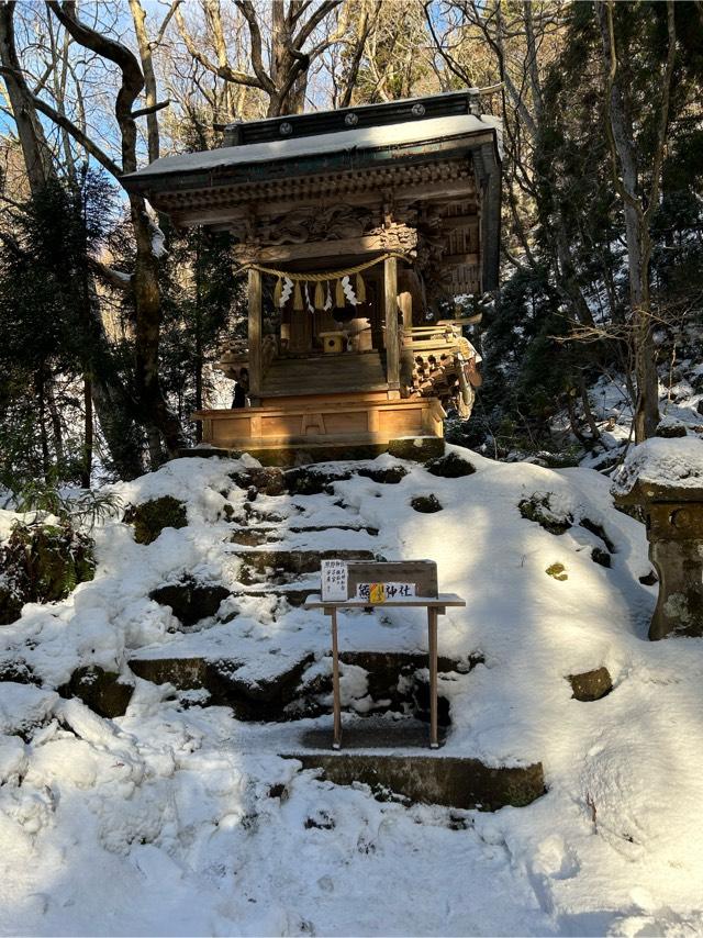 熊野神社（十和田神社境内社）の参拝記録2