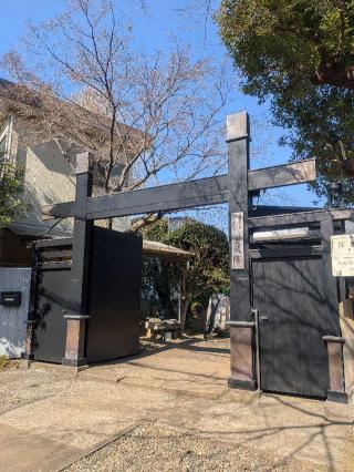 十善山 密蔵院の参拝記録(はくすみさん)