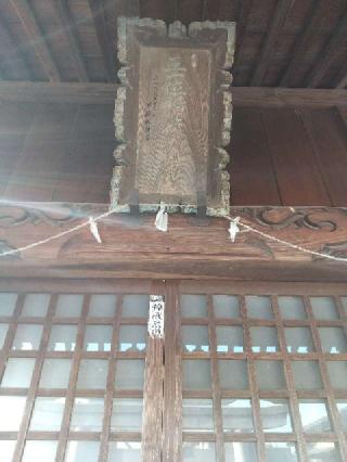 大林稲荷神社の参拝記録(zx14rさん)