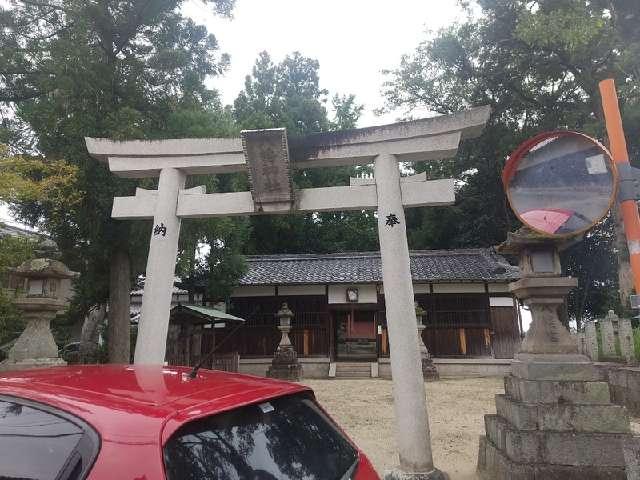 奈良県大和郡山市井戸野町540 八幡神社 (大和郡山市井戸野町)の写真2