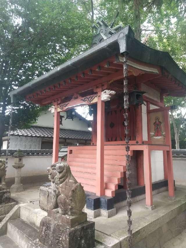 八幡神社 (大和郡山市井戸野町)の参拝記録(天地悠久さん)