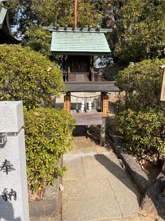 戎大国火産霊社（阿智神社　境内社）の参拝記録2