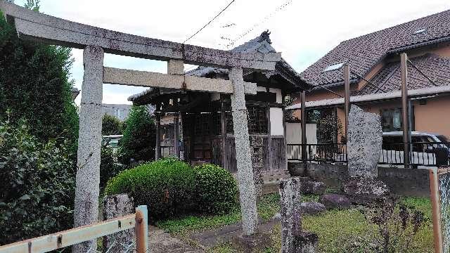 箱田稲荷神社の参拝記録1