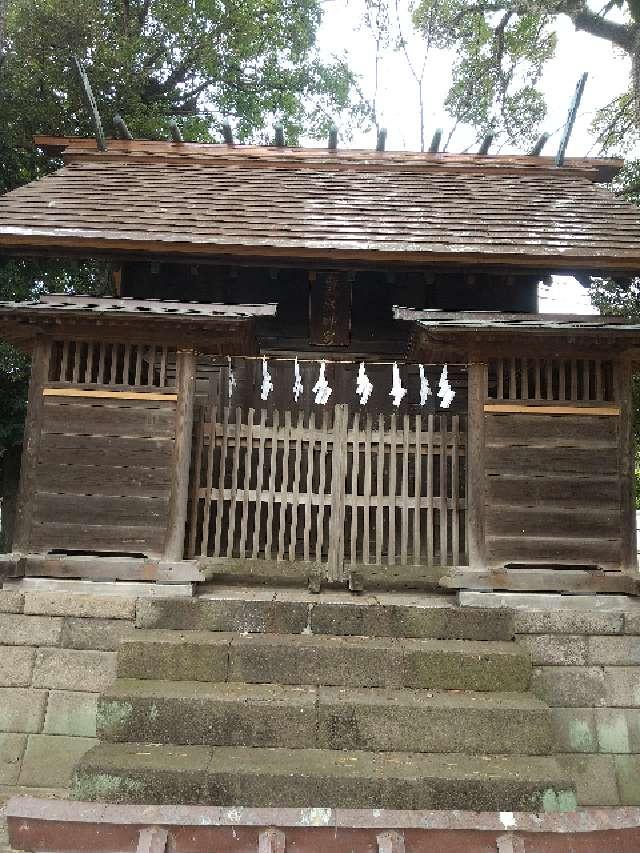 埼玉県熊谷市箱田４７３ 皇太神宮(箱田神社)の写真2