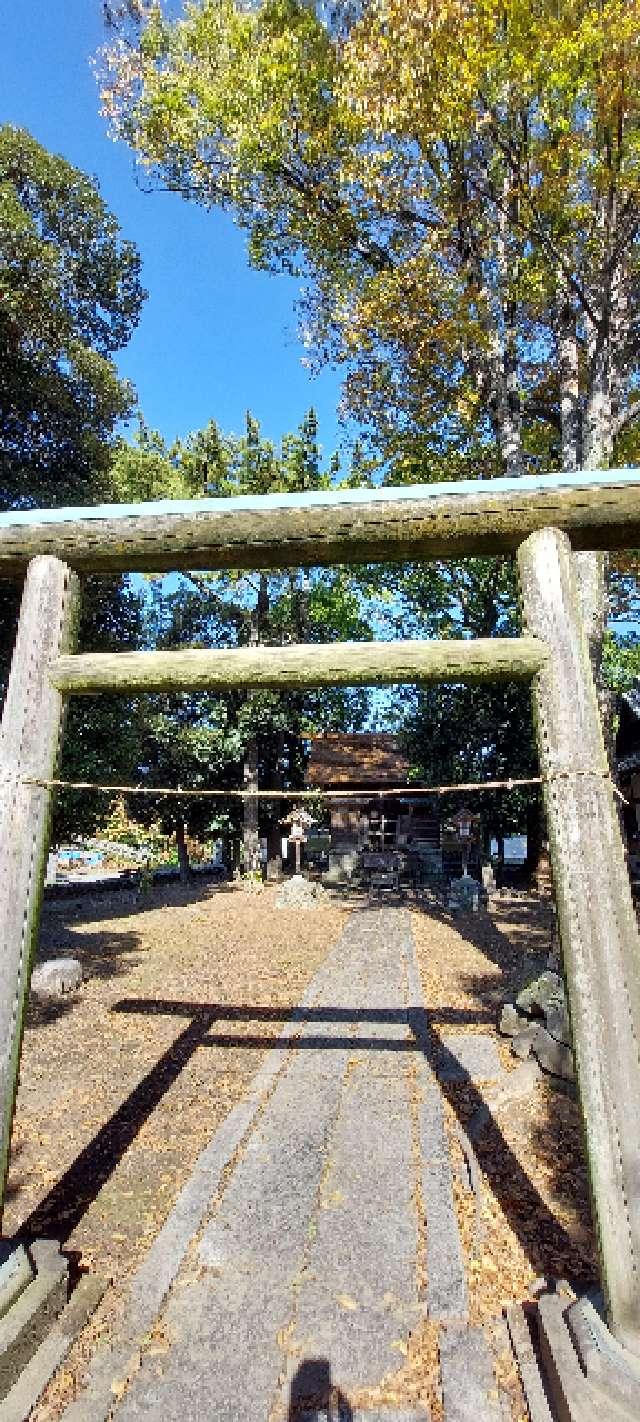 皇太神宮(箱田神社)の参拝記録2