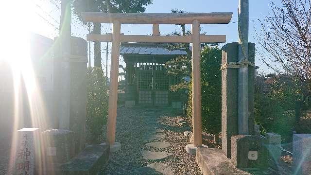 埼玉県熊谷市戸出４２０ 神明神社(戸出)の写真1