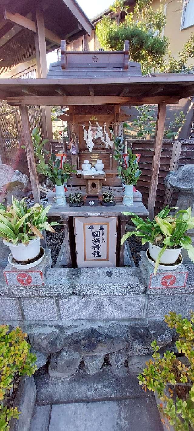萬平圓満神社の参拝記録(まーぼーさん)