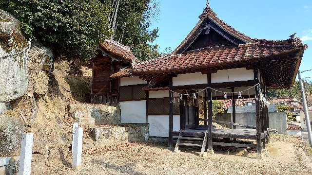 広島県東広島市西条町上三永1547 岩崎神社の写真1