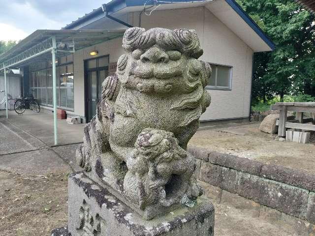 星宮神社の参拝記録1