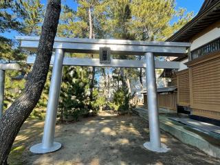 水神宮の参拝記録(智恵子さん)