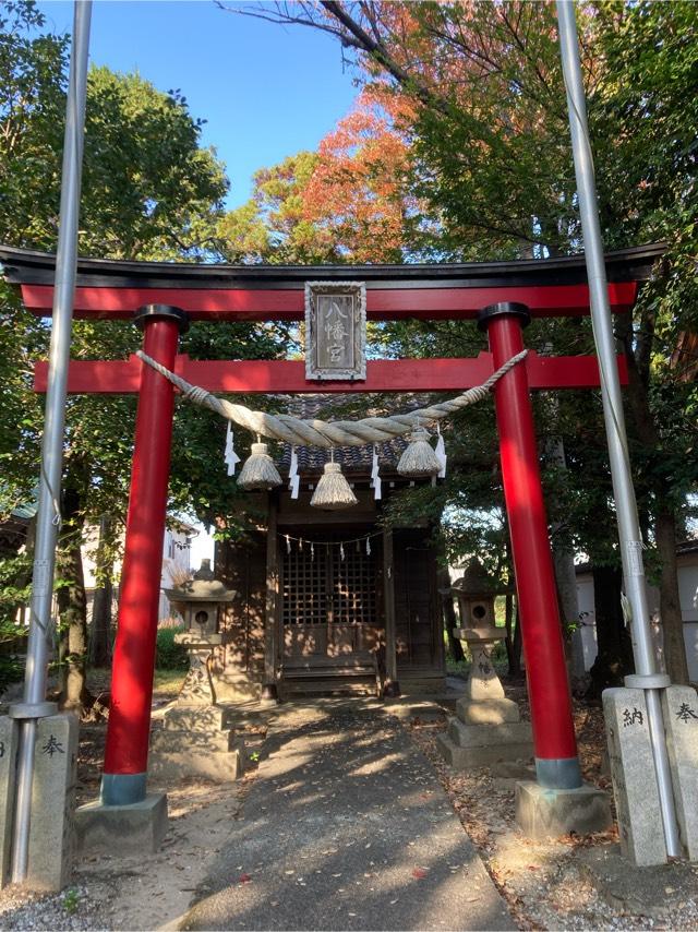 八幡宮の参拝記録2