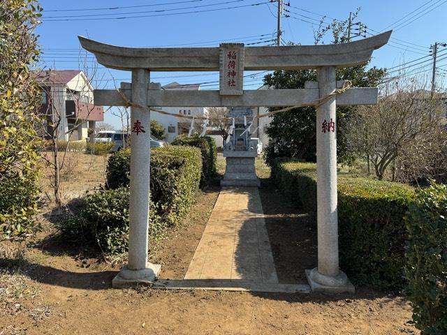 稲荷神社(下清戸4丁目)の参拝記録1