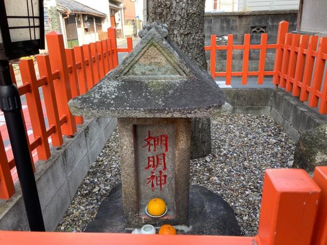 椚神社の参拝記録6