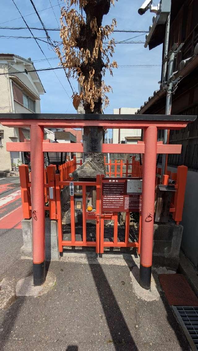 椚神社の参拝記録5