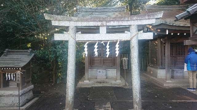 東京都清瀬市中清戸２丁目 金刀比羅神社(日枝神社)の写真1