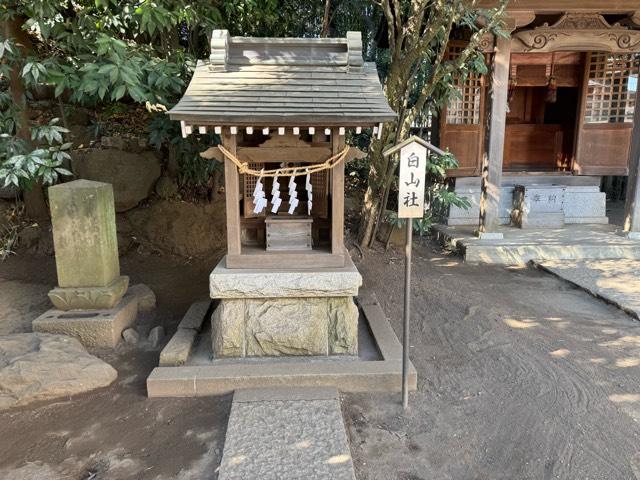 白山社(日枝神社)の参拝記録1