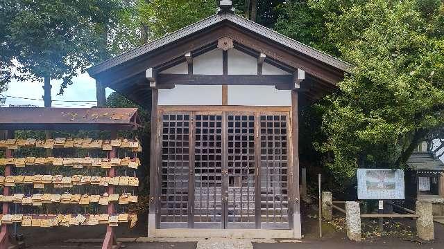 御霊社(日枝神社)の参拝記録2